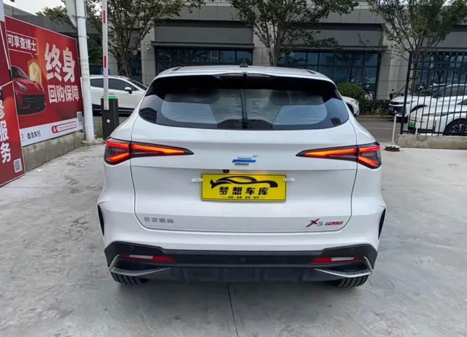 CHANGAN OUSHANG X5 PLUS 2023