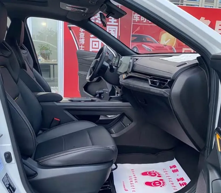 CHANGAN OUSHANG X5 PLUS 2023