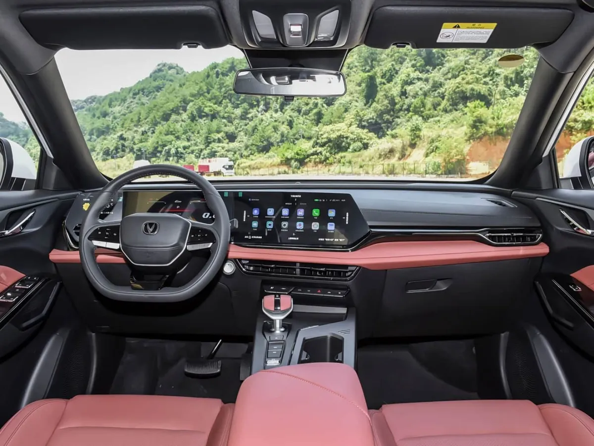 CHANGAN X5 PLUS 2026