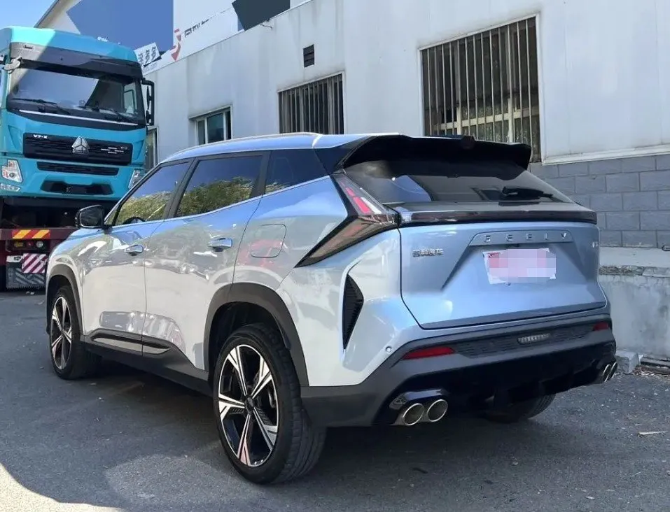 GEELY BOYUE 2023