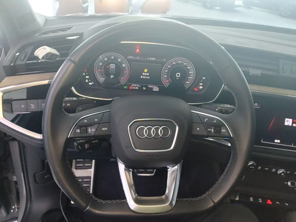 AUDI Q3 2024
