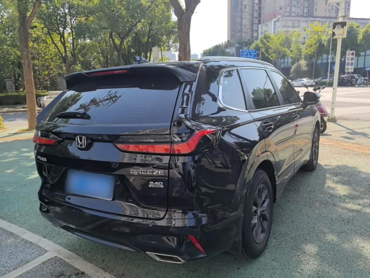 HONDA BREEZE ELITE 2023