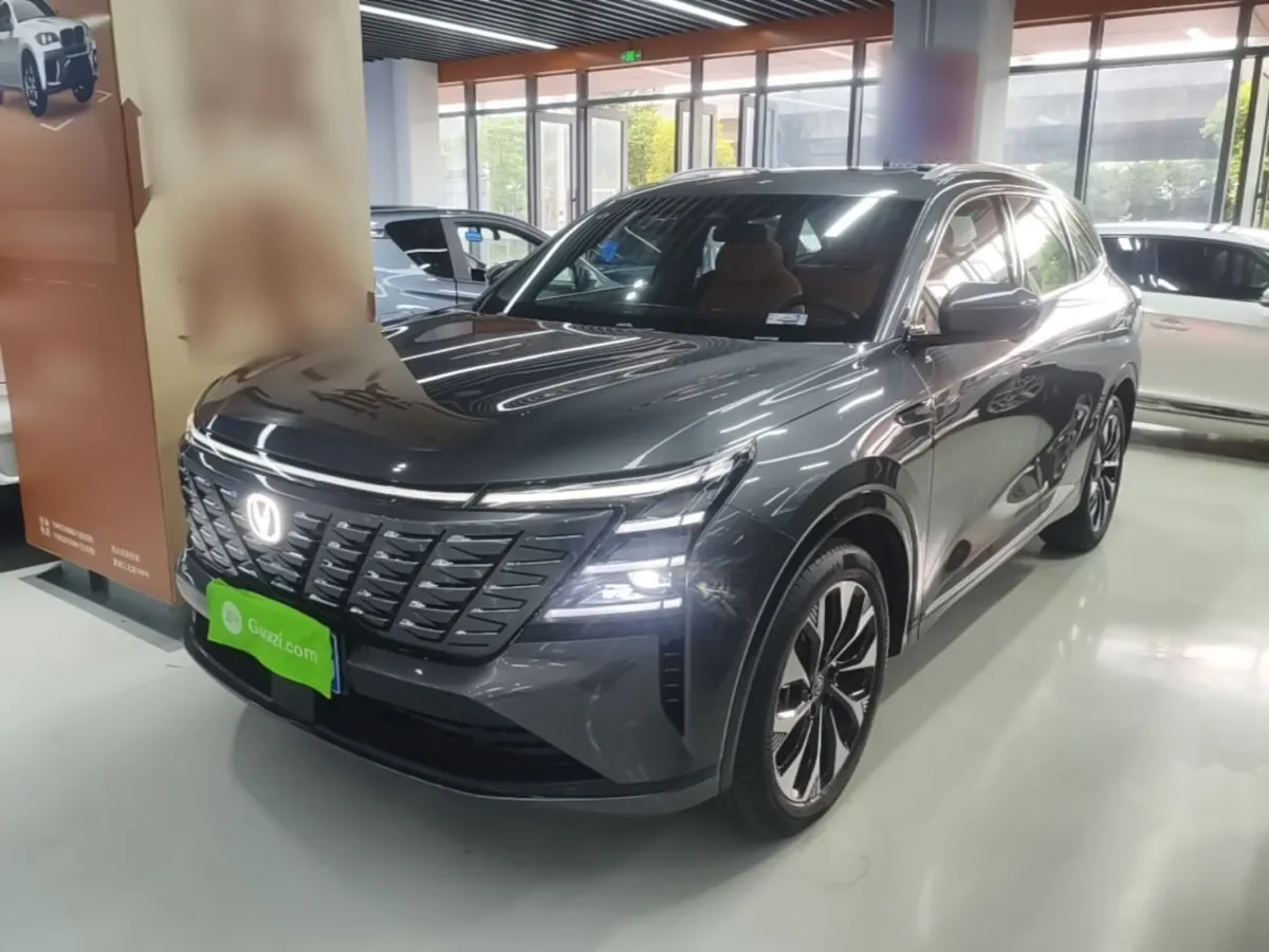 CHANGAN CS75PLUS 2024