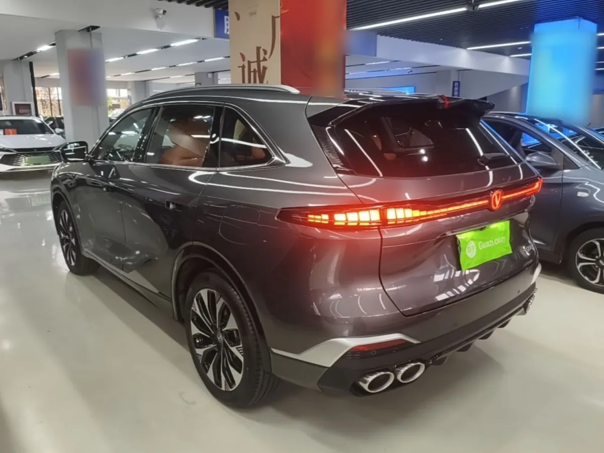 CHANGAN CS75PLUS 2024
