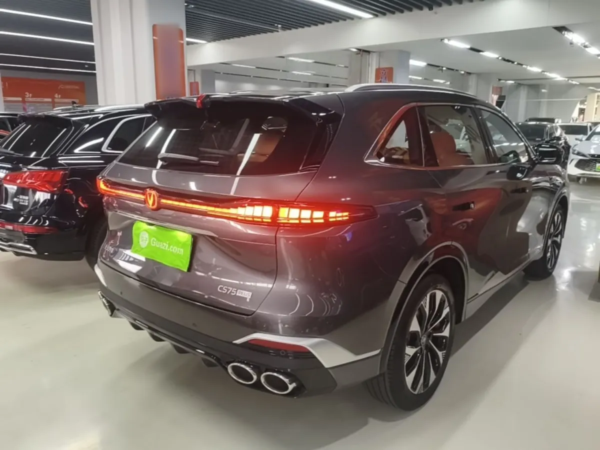 CHANGAN CS75PLUS 2024