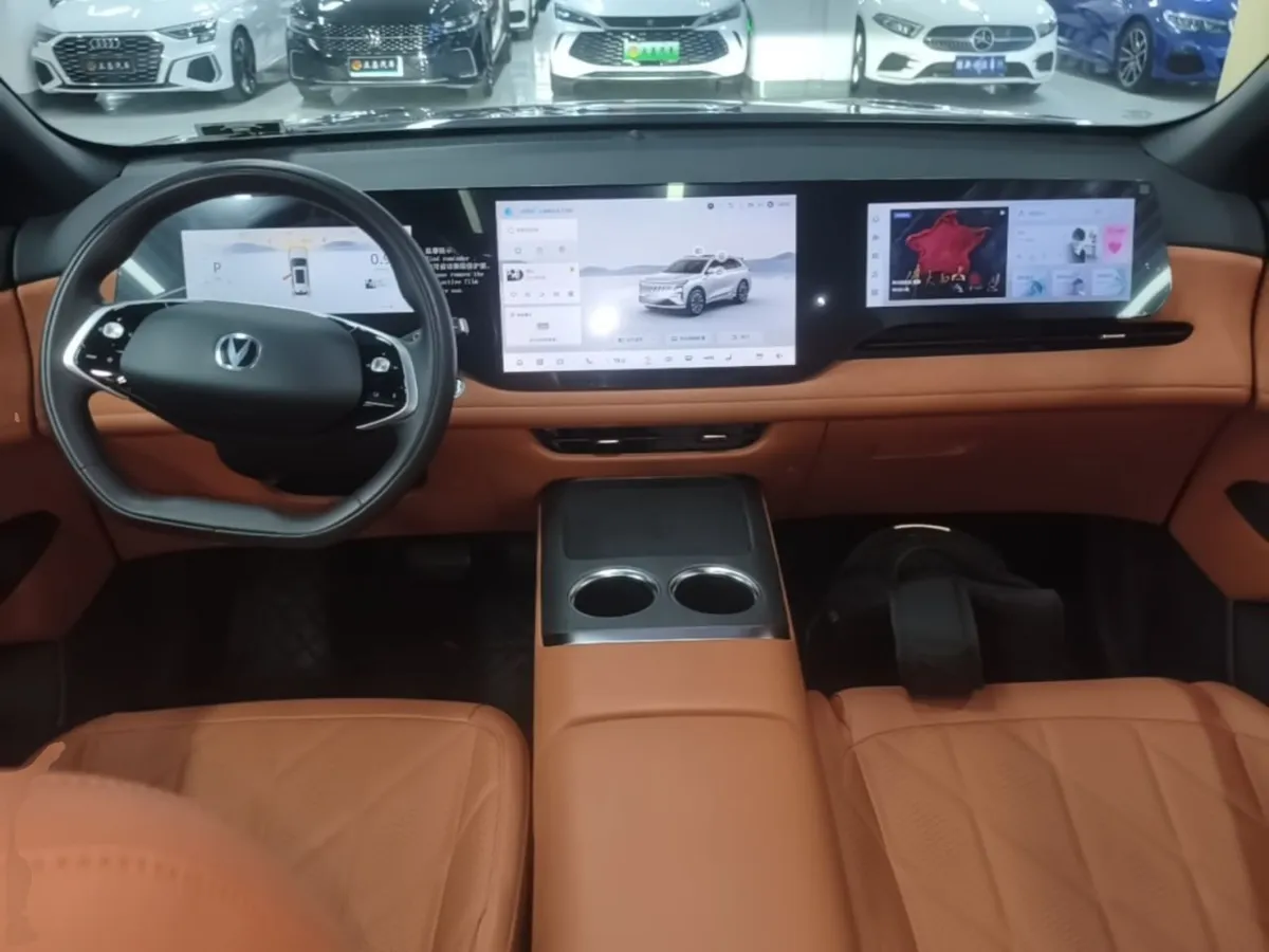 CHANGAN CS75PLUS 2024
