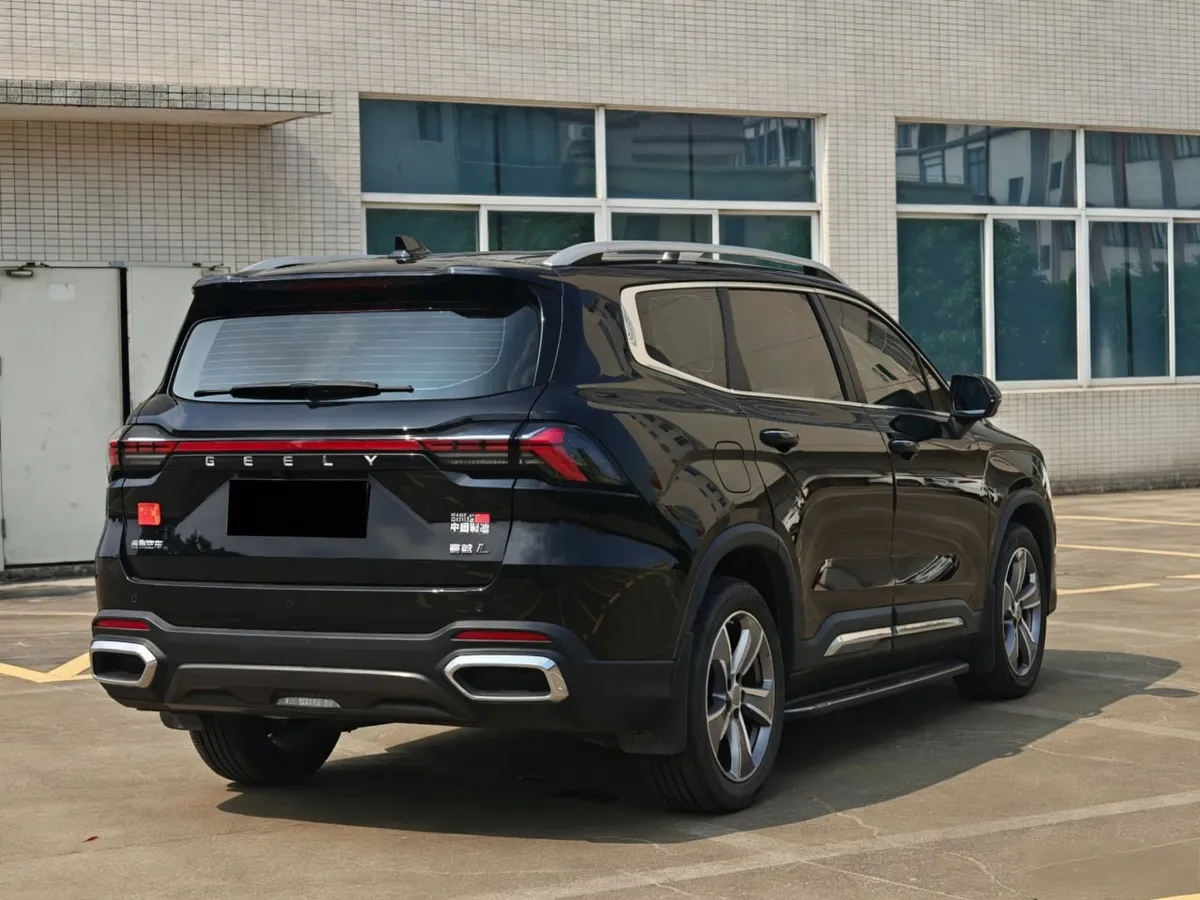 GEELY HAOYUE L 2023