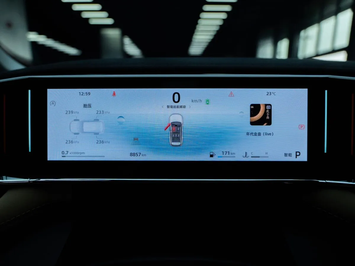 GEELY BOYUE L PREMIUM 2023