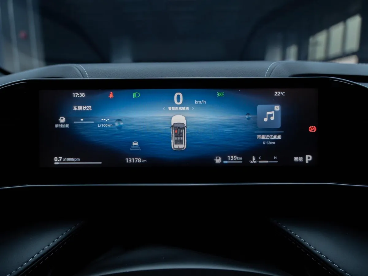 GEELY BOYUE COOL 2023