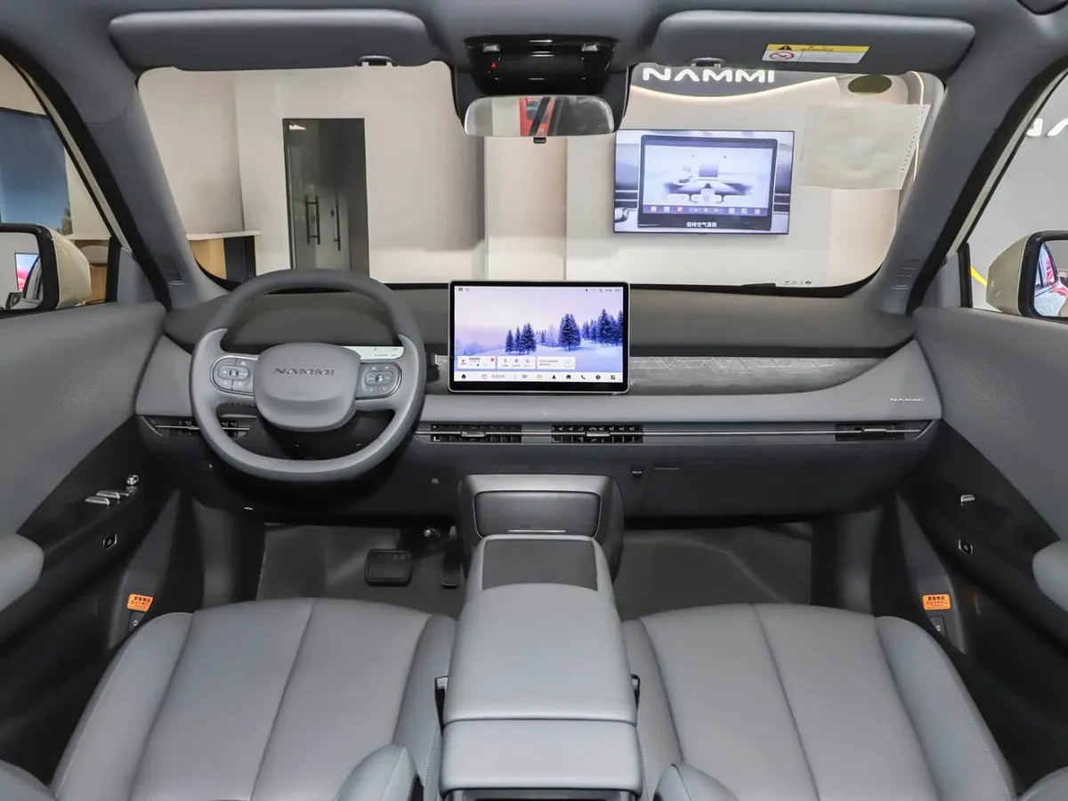 DONGFENG NANO 06 2026