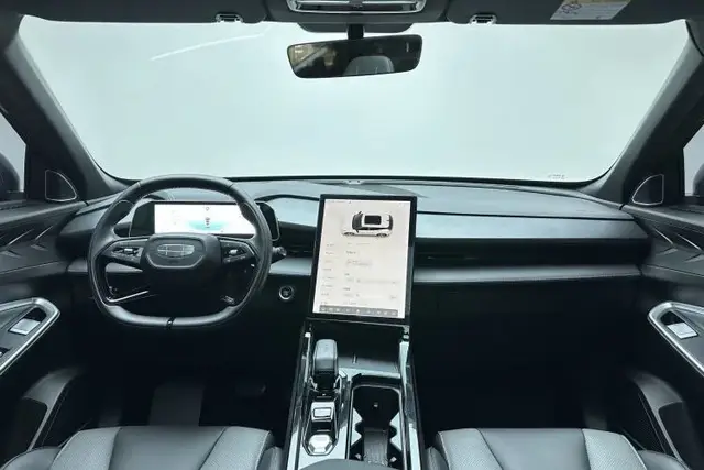 GEELY BOYUE 2023