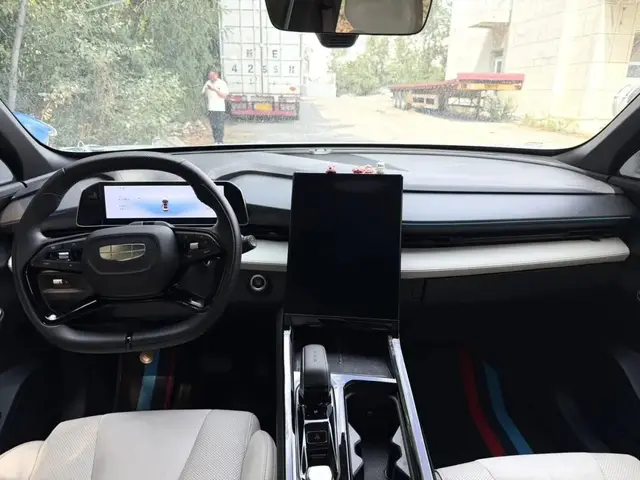 GEELY BOYUE 2023