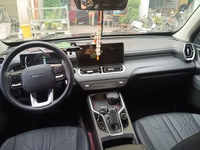 HAVAL H5 2023