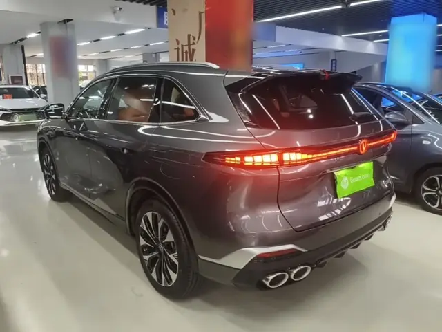 CHANGAN CS75PLUS 2024