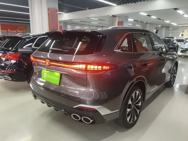 CHANGAN CS75PLUS 2024