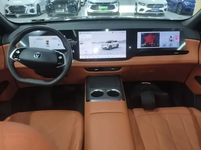 CHANGAN CS75PLUS 2024