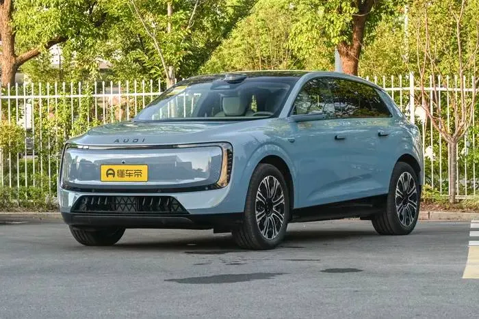 AUDI E7X PIONEER QUATTRO 2026