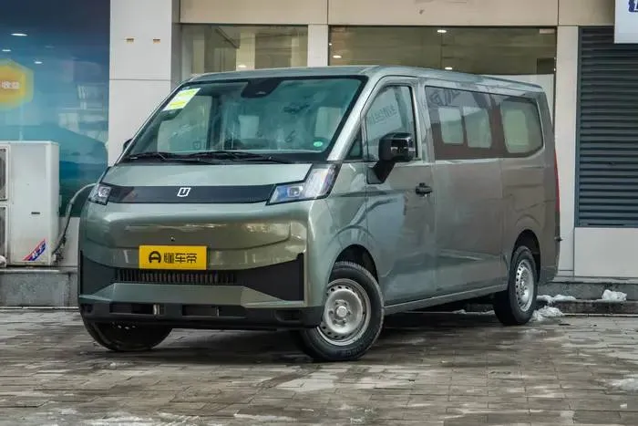 GEELY FARIZON V6E REMOTE XUANWU 2026