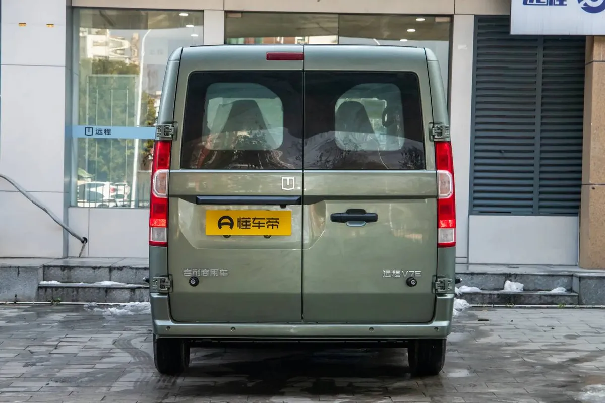 GEELY FARIZON V6E REMOTE XUANWU 2026