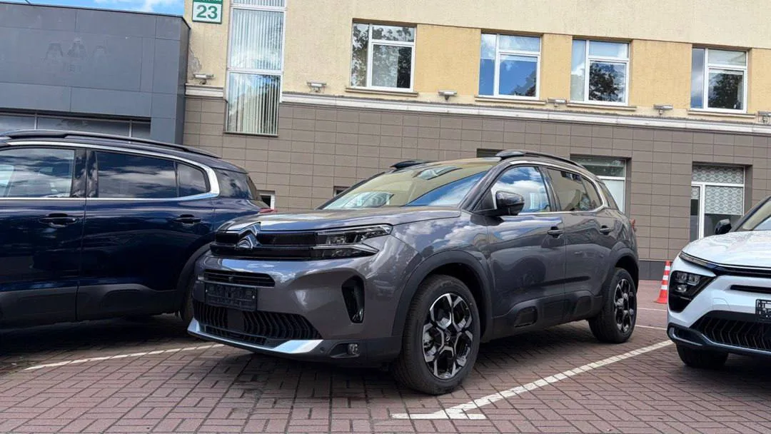 CITROEN C5 AIRCROSS GREY 2026