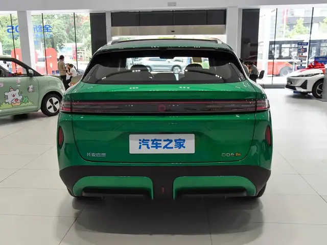 CHANGAN QIYUAN Q06 SUPREME QIYUAN Q06 SMART SUPREME 2026
