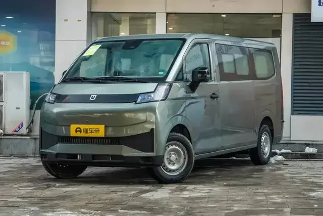 GEELY FARIZON V6E REMOTE XUANWU 2026