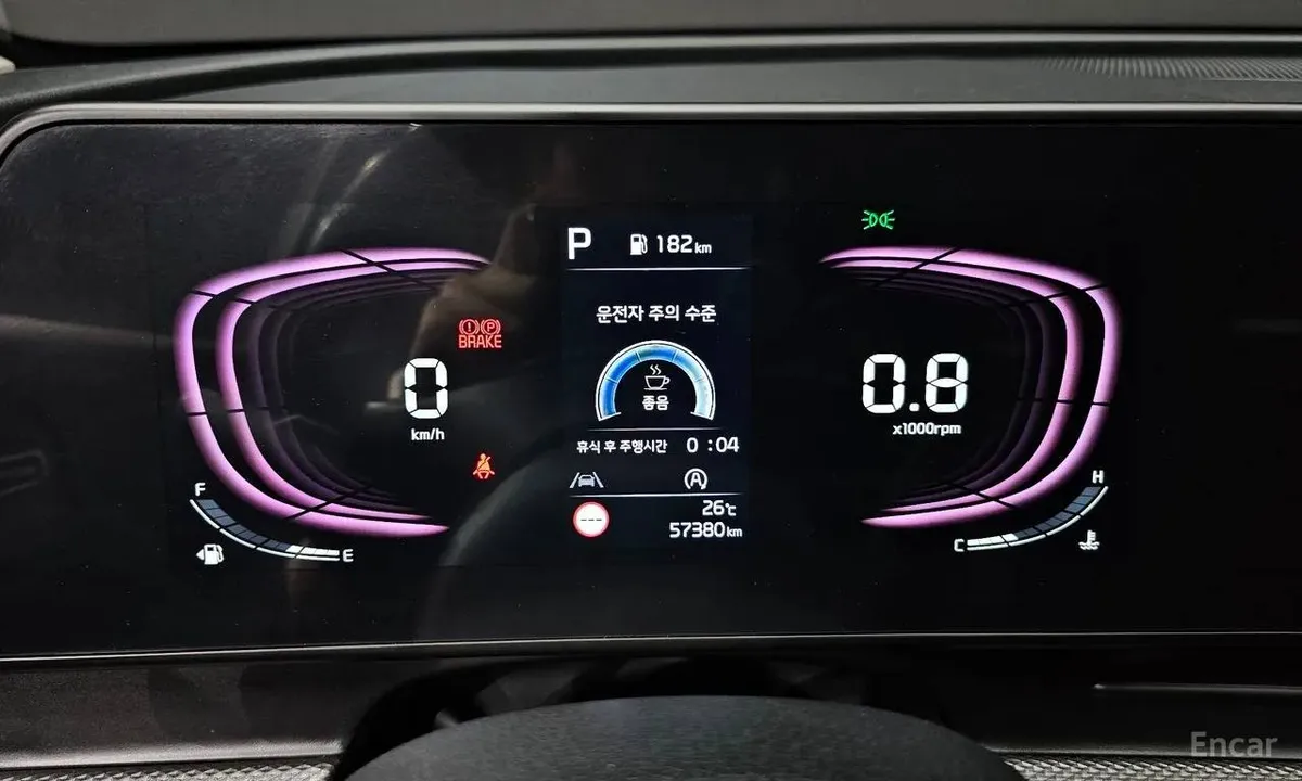KIA SPORTAGE 2WD 2023