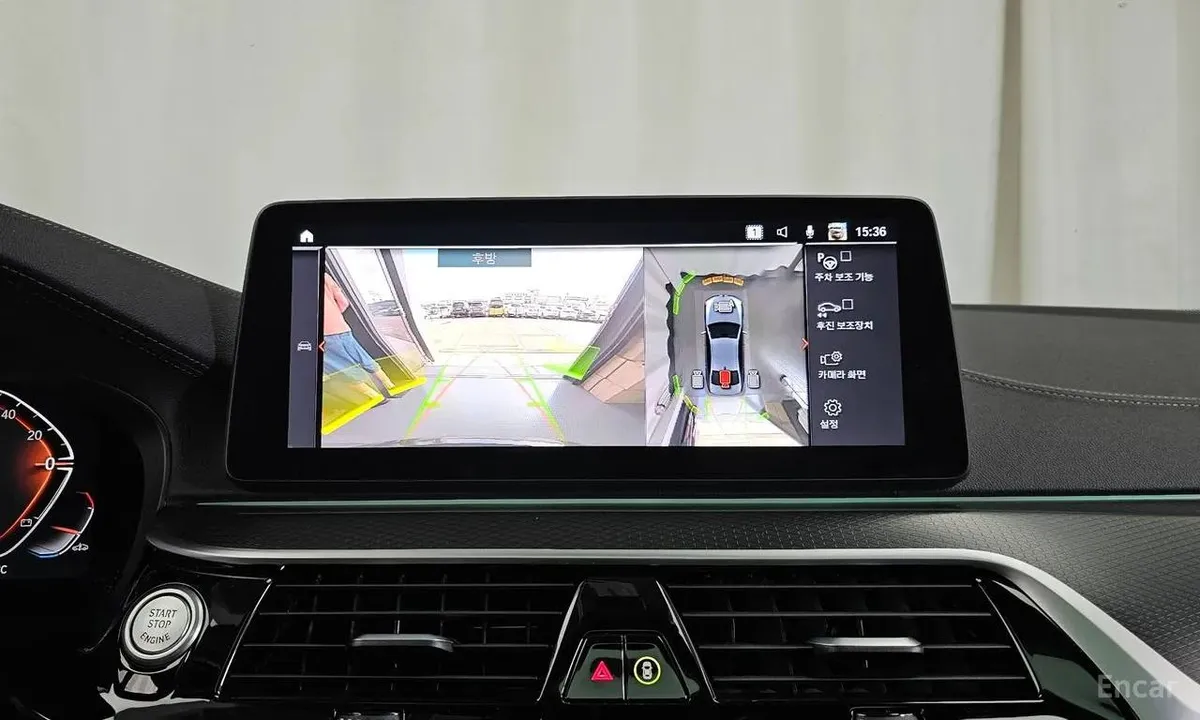 BMW 523D M 2023