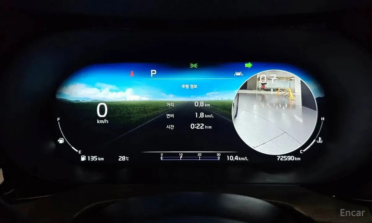 KIA K5 SIGNATURE 2022