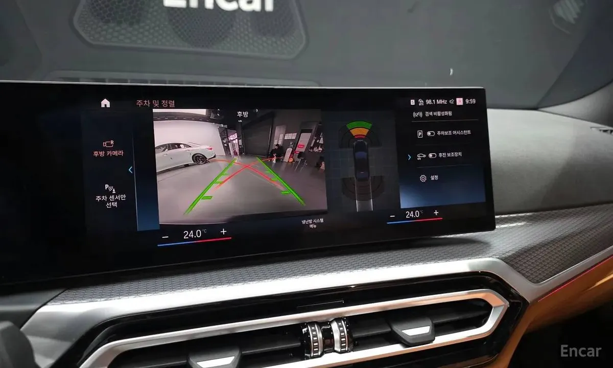 BMW 320I M 2023