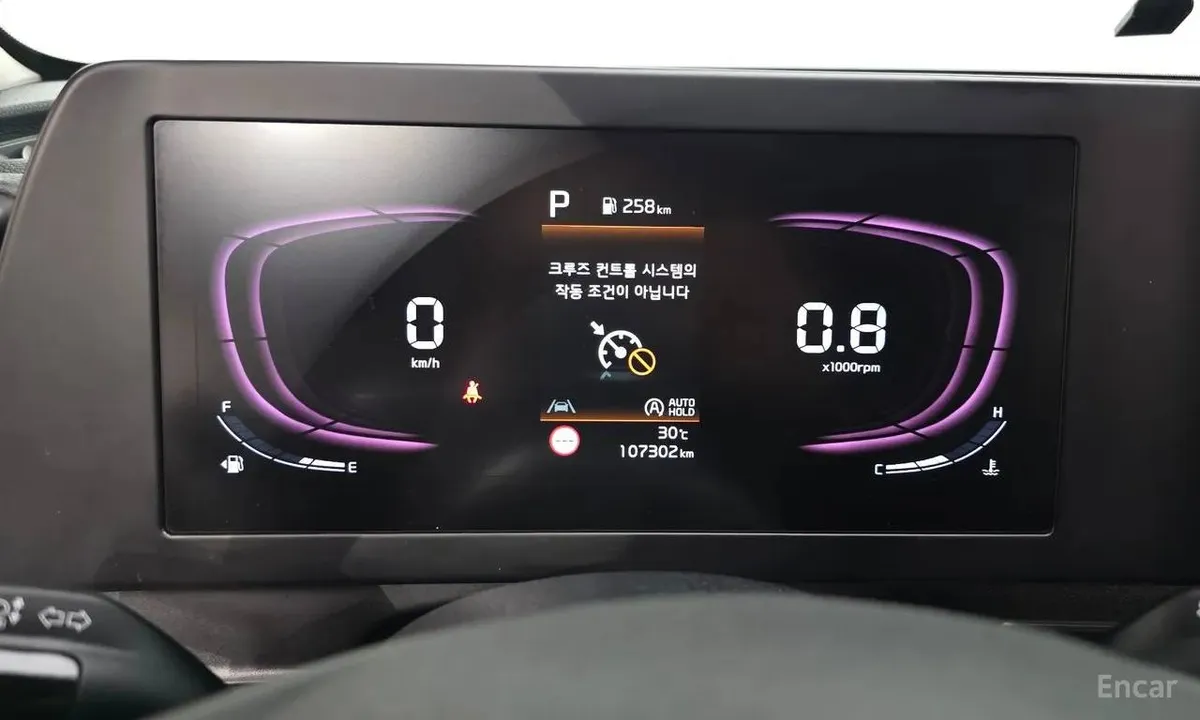 KIA SPORTAGE 2WD 2022