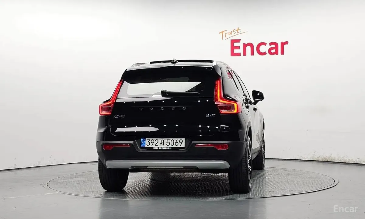 VOLVO XC40 B4 2022