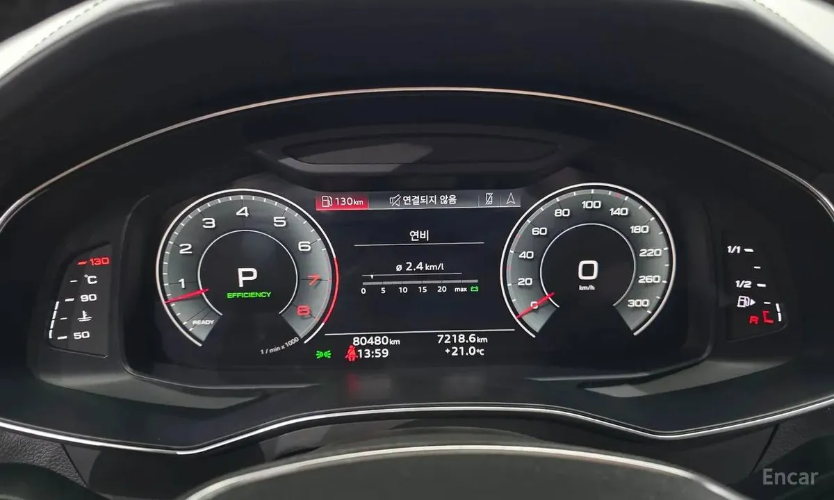 AUDI A7 PREMIUM 2022