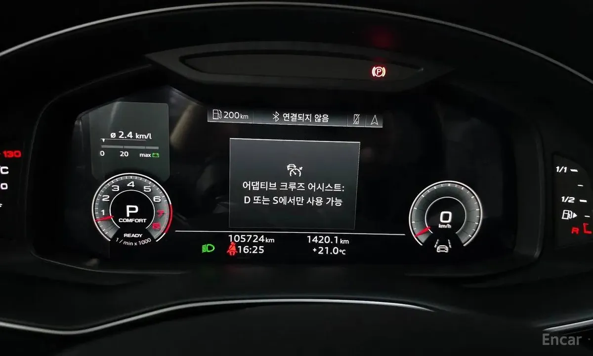 AUDI Q7 55 TFSI QUATTRO 2022