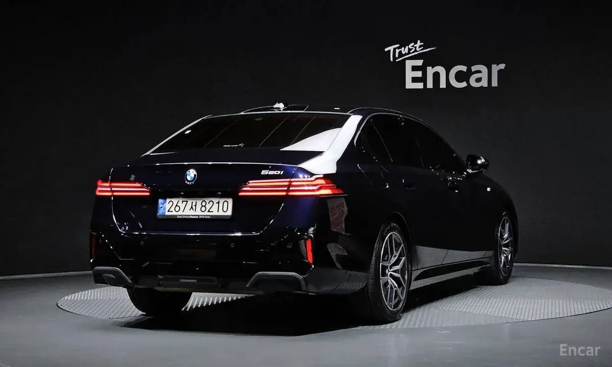 BMW 520I 2023