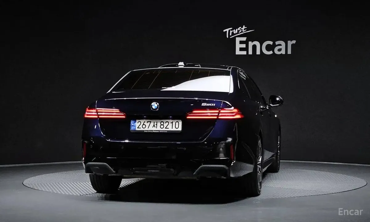 BMW 520I 2023