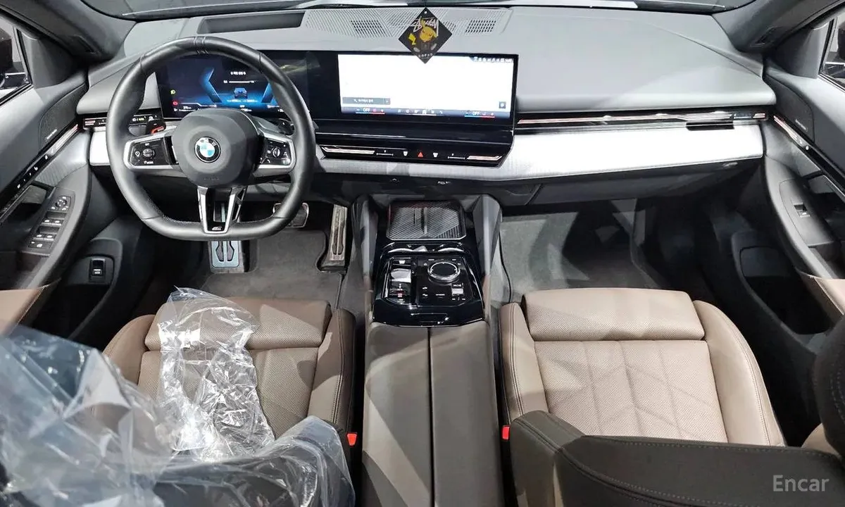 BMW 520I 2023