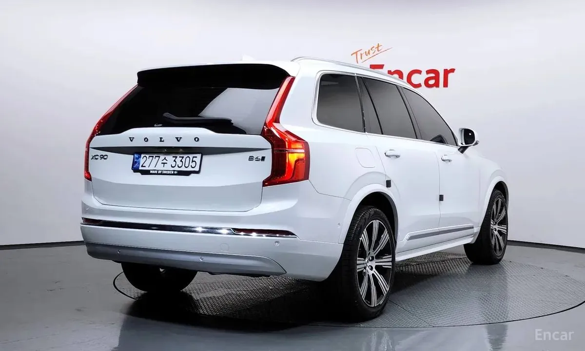 VOLVO XC90 B6 2022