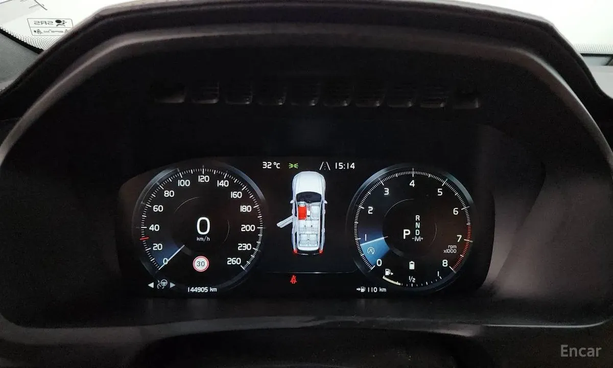VOLVO XC90 B6 2022