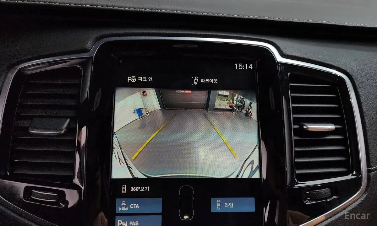 VOLVO XC90 B6 2022