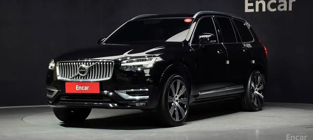 VOLVO XC90 B6 2022