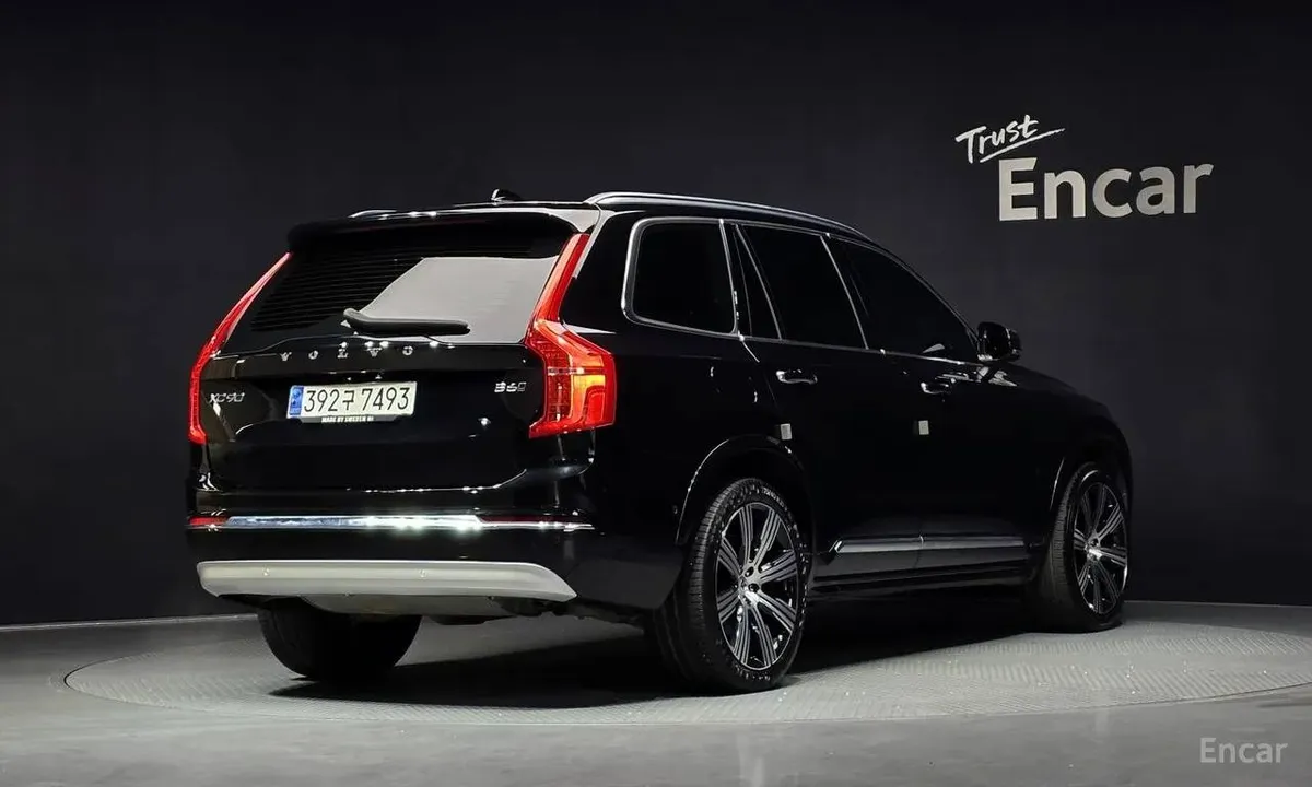 VOLVO XC90 B6 2022
