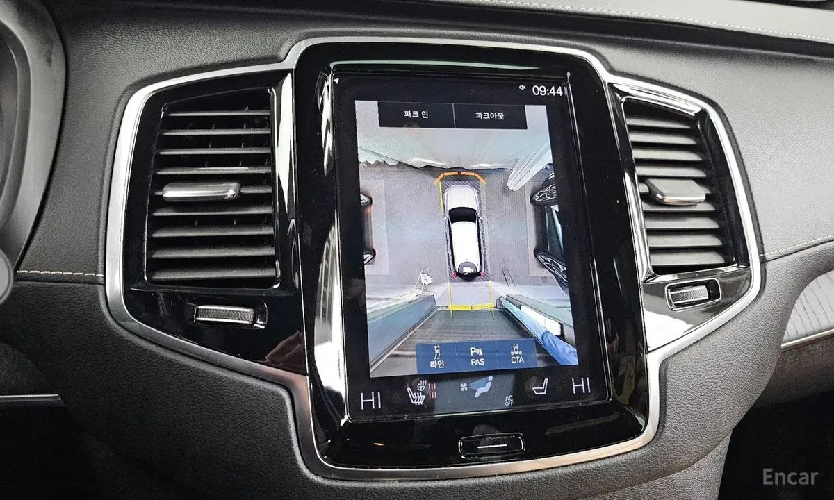 VOLVO XC90 B6 2022