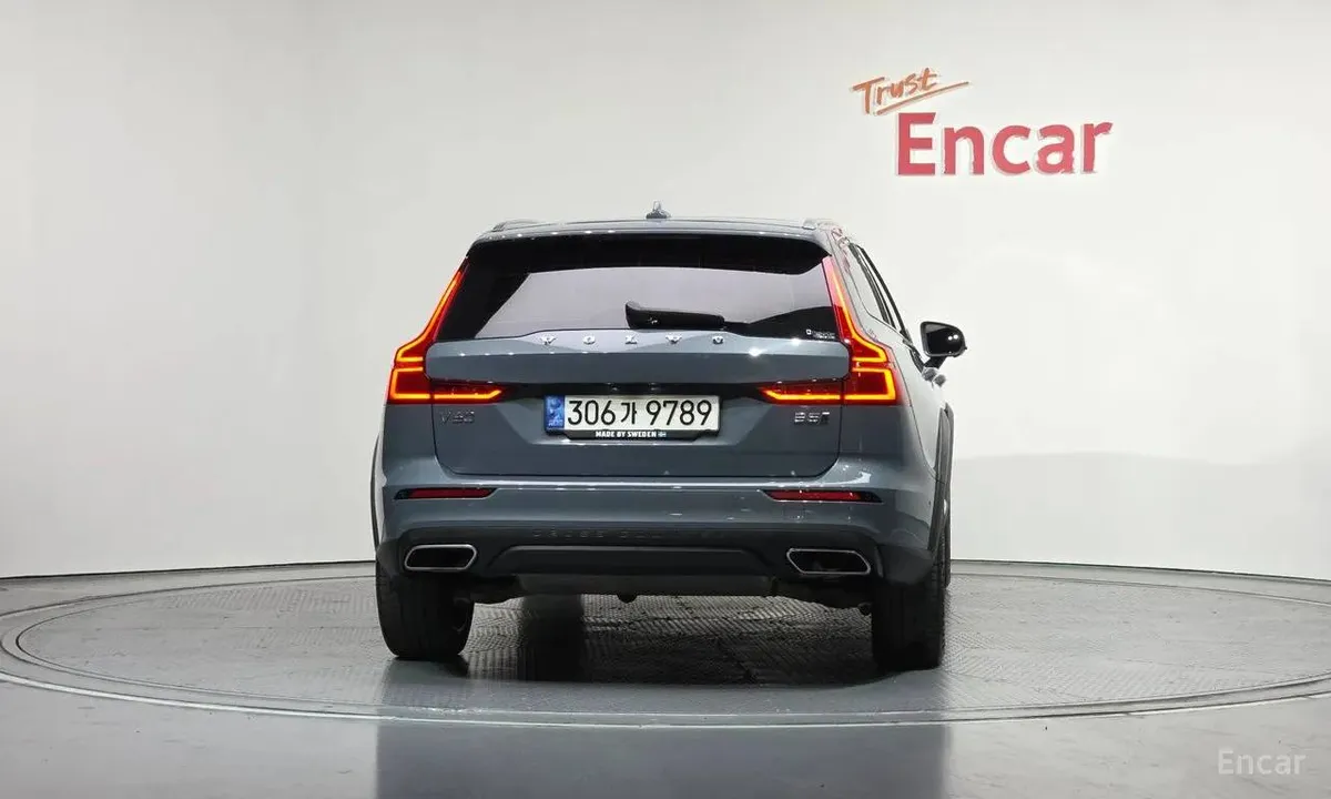 VOLVO V60 B5 AWD 2022