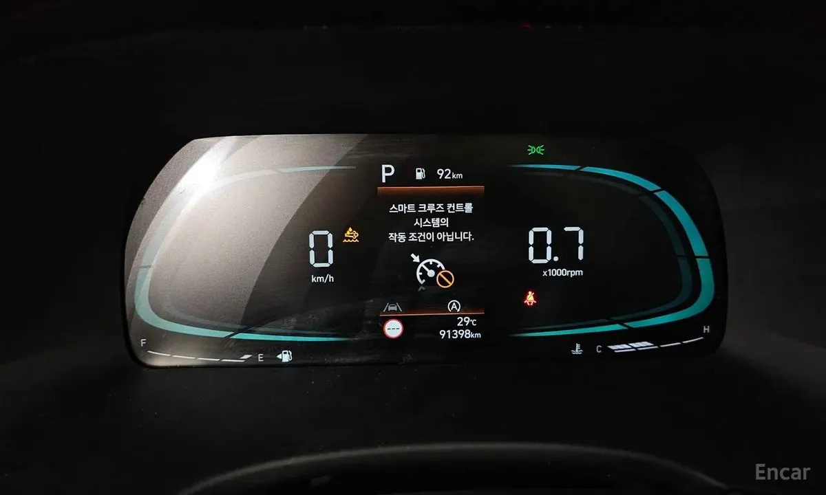 HYUNDAI PALISADE 2WD 2022