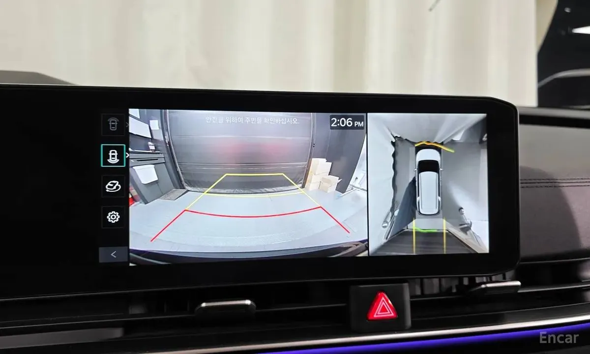 KIA CARNIVAL GRAVITY 2023