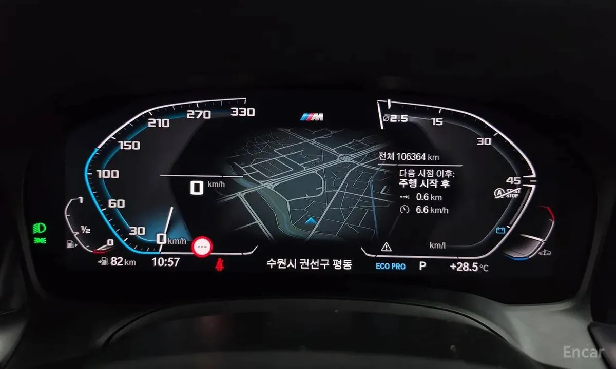 BMW 320I M 2022