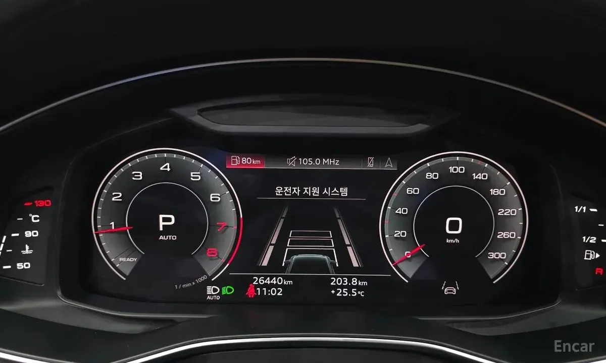 AUDI A6 45 TFSI 2023
