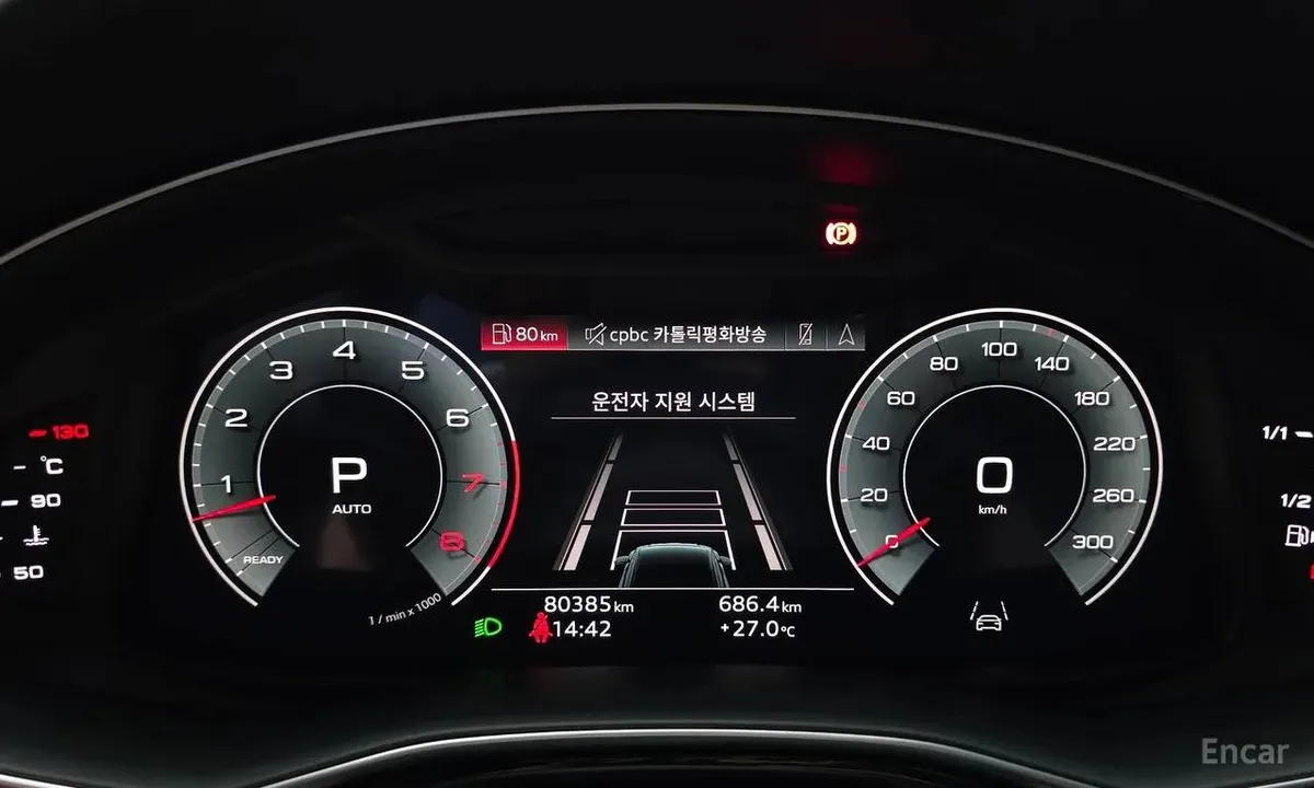 AUDI Q8 55 TFSI 2022