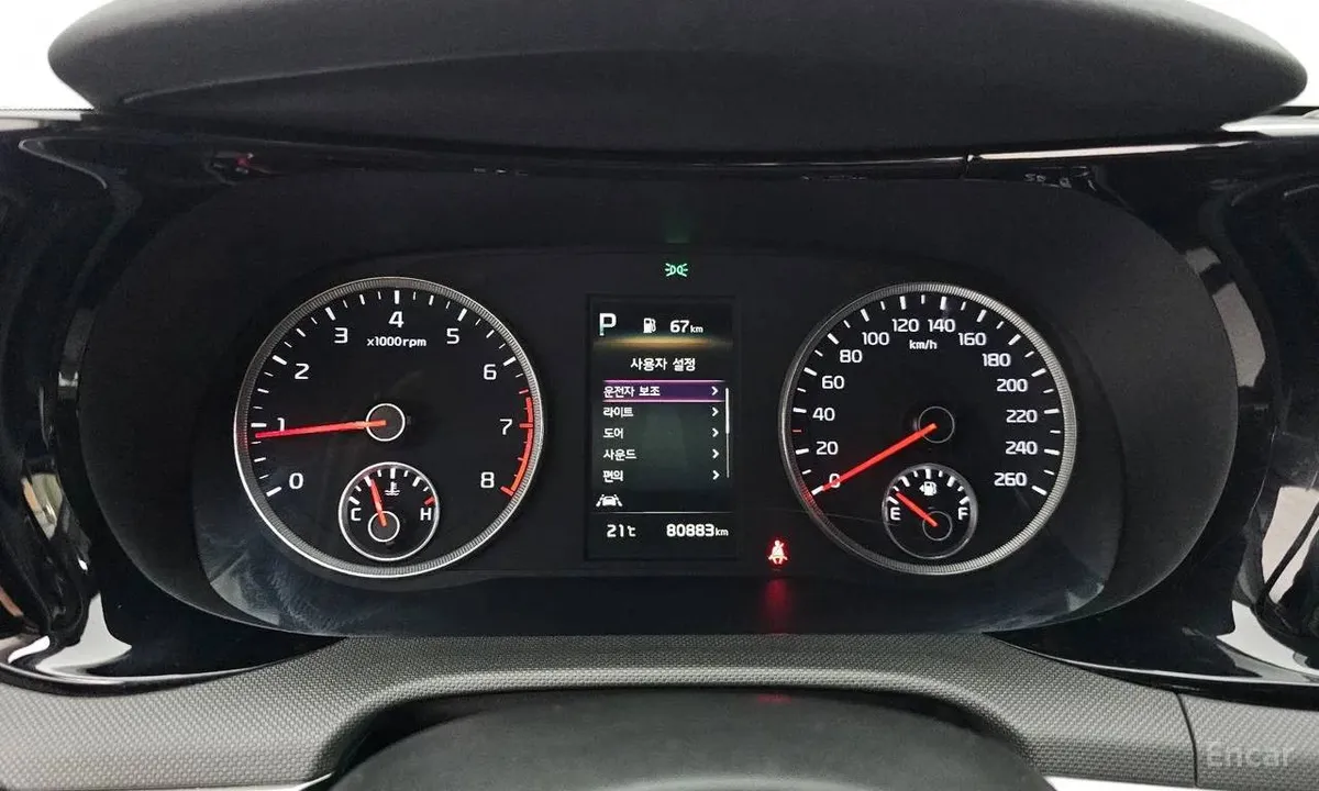 KIA K5 2022